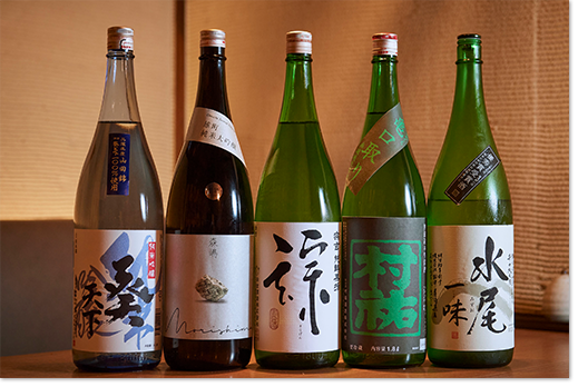 日本酒